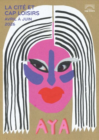 La Cité et Cap Loisirs